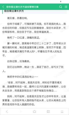 免费的acg游戏库官网